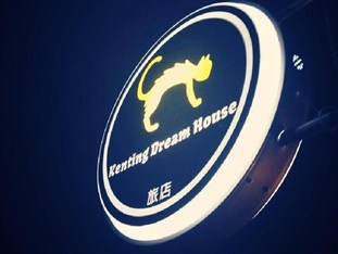 Agoda.com Taiwan Apartments & Hotels