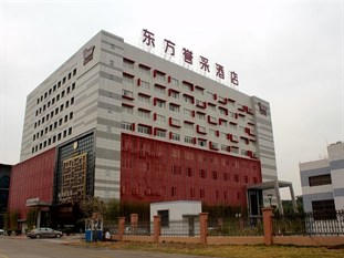 Agoda.com China Apartments & Hotels