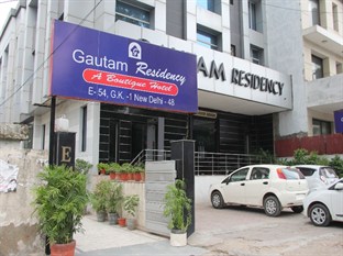 Agoda.com India Apartments & Hotels