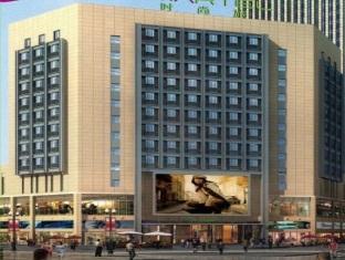 Agoda.com China Apartments & Hotels