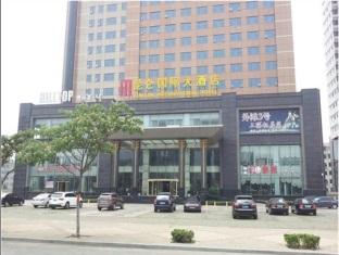 Agoda.com China Apartments & Hotels