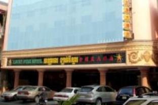 Agoda.com Cambodia Apartments & Hotels