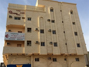 Agoda.com Saudi Arabia Apartments & Hotels