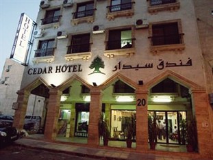 Agoda.com Jordan Apartments & Hotels