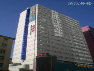 Agoda.com China Apartments & Hotels