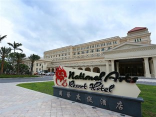 Agoda.com China Apartments & Hotels