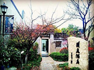 Agoda.com China Apartments & Hotels