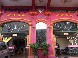 Agoda.com Cambodia Apartments & Hotels