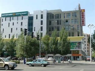 Agoda.com China Apartments & Hotels