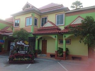 Agoda.com Thailand Apartments & Hotels