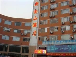 Agoda.com China Apartments & Hotels