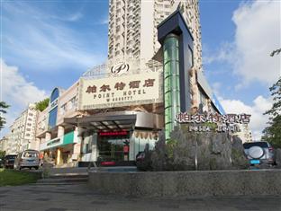 Agoda.com China Apartments & Hotels