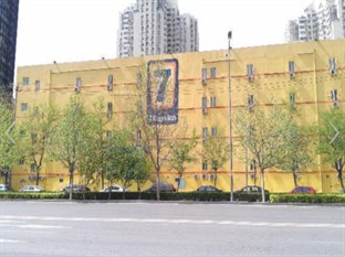 Agoda.com China Apartments & Hotels