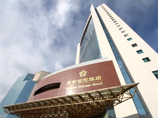 Agoda.com China Apartments & Hotels