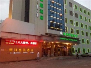 Agoda.com China Apartments & Hotels