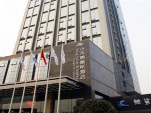 Agoda.com China Apartments & Hotels