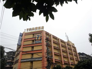 Agoda.com China Apartments & Hotels