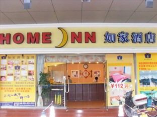 Agoda.com China Apartments & Hotels