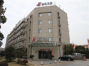 Agoda.com China Apartments & Hotels