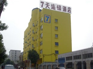 Agoda.com China Apartments & Hotels