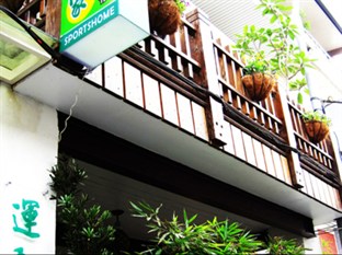 Agoda.com Taiwan Apartments & Hotels