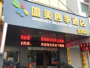 Agoda.com China Apartments & Hotels