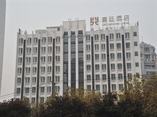 Agoda.com China Apartments & Hotels
