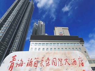 Agoda.com China Apartments & Hotels