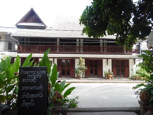 Agoda.com Laos Apartments & Hotels