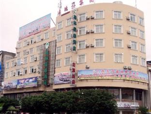 Agoda.com China Apartments & Hotels