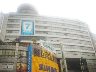 Agoda.com China Apartments & Hotels