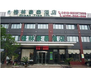 Agoda.com China Apartments & Hotels
