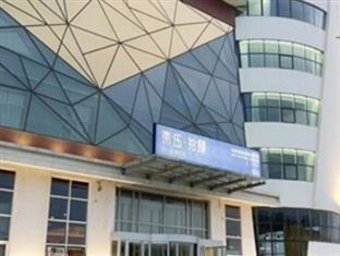 Agoda.com China Apartments & Hotels