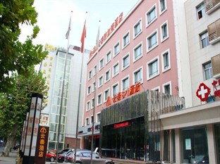 Agoda.com China Apartments & Hotels