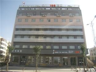 Agoda.com China Apartments & Hotels