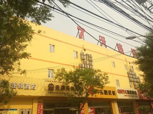 Agoda.com China Apartments & Hotels