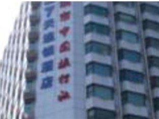 Agoda.com China Apartments & Hotels