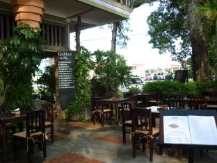 Agoda.com Cambodia Apartments & Hotels