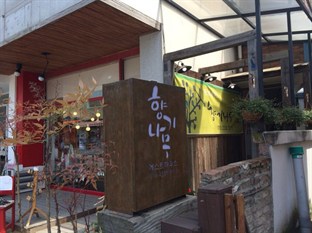 Agoda.com South Korea Apartments & Hotels