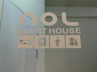 Agoda.com South Korea Apartments & Hotels