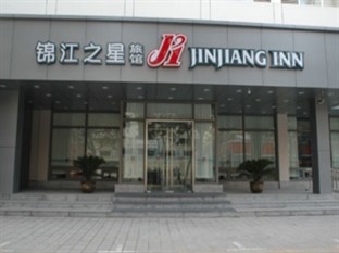 Agoda.com China Apartments & Hotels