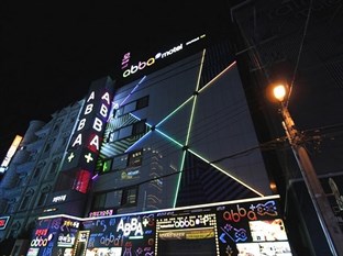 Agoda.com South Korea Apartments & Hotels