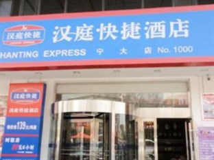 Agoda.com China Apartments & Hotels