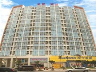 Agoda.com China Apartments & Hotels