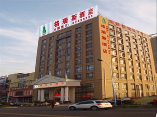 Agoda.com China Apartments & Hotels