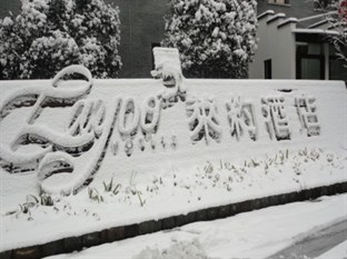 Agoda.com China Apartments & Hotels