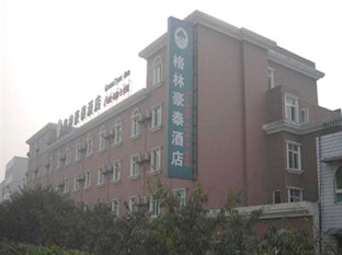 Agoda.com China Apartments & Hotels