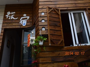 Agoda.com Taiwan Apartments & Hotels