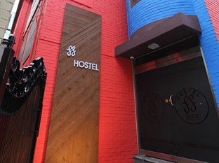 Agoda.com South Korea Apartments & Hotels