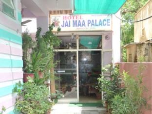 Agoda.com India Apartments & Hotels